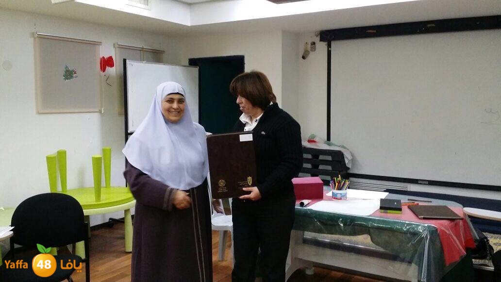 tofole centere (7).JPG